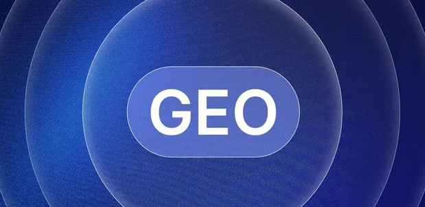 金门县生成式引擎优化赛道升温，盘点 GEO 行业发展态势