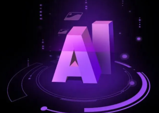 金门县智能化浪潮下，AI如何重塑普通人的生活质感